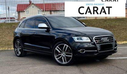 Audi SQ5 2015