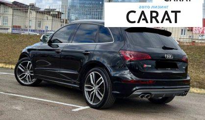 Audi SQ5 2015
