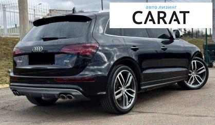 Audi SQ5 2015