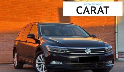 Volkswagen Passat 2018