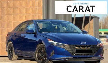 Hyundai Elantra 2023