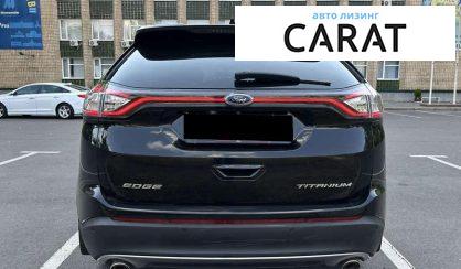 Ford Edge 2015