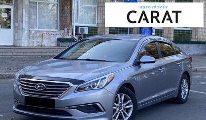 Розглянути Hyundai Sonata 2015 Hyundai Sonata 2015 - авто лізинг Carat