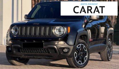Рассмотреть Jeep Renegade 2018 Jeep Renegade 2018 - авто лізинг Carat