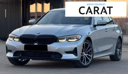 Розглянути BMW 3 Series 2019 BMW 3 Series 2019 - авто лізинг Carat