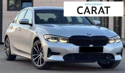 BMW 3 Series 2019