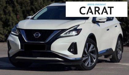 Розглянути Nissan Murano 2019 Nissan Murano 2019 - авто лізинг Carat