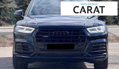 Audi SQ5 2018
