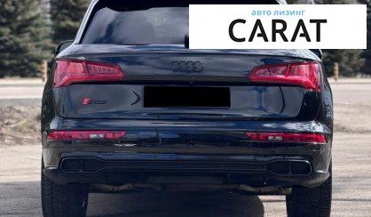 Audi SQ5 2018