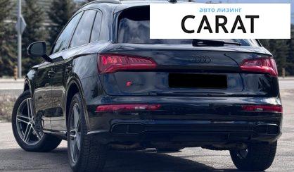 Audi SQ5 2018