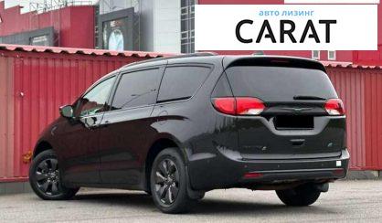 Chrysler Pacifica 2019