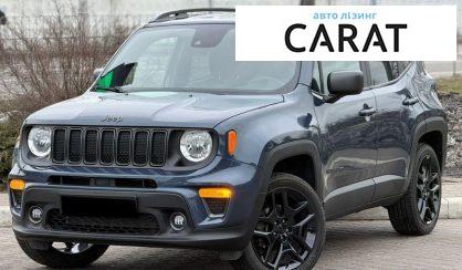 Розглянути Jeep Renegade 2020 Jeep Renegade 2020 - авто лізинг Carat