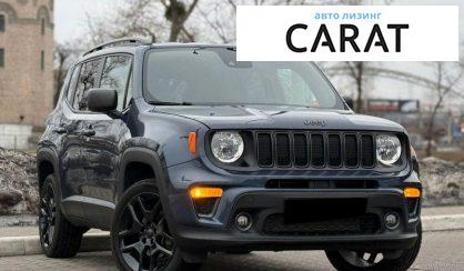 Jeep Renegade 2020