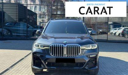 BMW X7 2019
