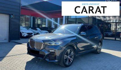 BMW X7 2019 - авто лізинг Carat