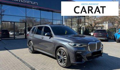 BMW X7 2019