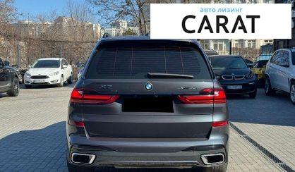 BMW X7 2019