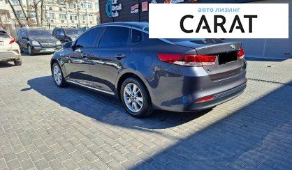 Kia K5 2016