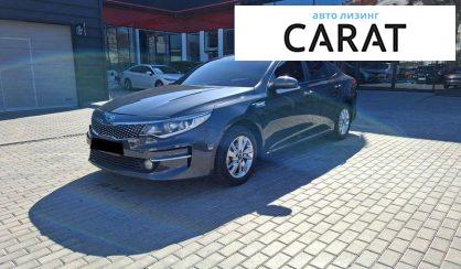 Kia K5 2016 - авто лізинг Carat