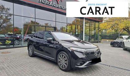 Mercedes-Benz EQS 2023