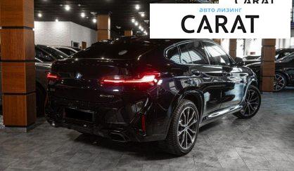 BMW X4 2022