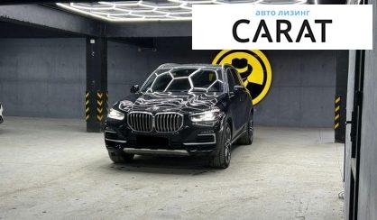 Рассмотреть BMW X5 2020 BMW X5 2020 - авто лізинг Carat