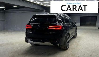 BMW X5 2020
