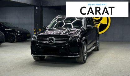 Рассмотреть Mercedes-Benz GLS-Class 2017 Mercedes-Benz GLS-Class 2017 - авто лізинг Carat