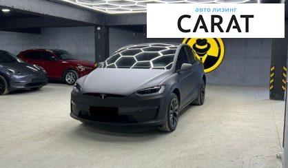 Рассмотреть Tesla Model X 2023 Tesla Model X 2023 - авто лізинг Carat