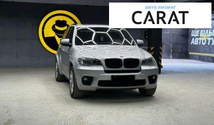 BMW X5 2011