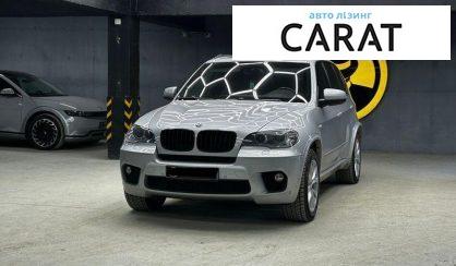Рассмотреть BMW X5 2011 BMW X5 2011 - авто лізинг Carat