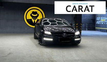 Mercedes-Benz CLS-Class 2014