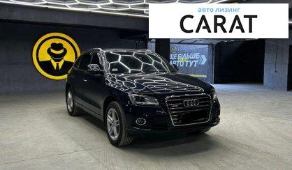 Audi Q5 2016