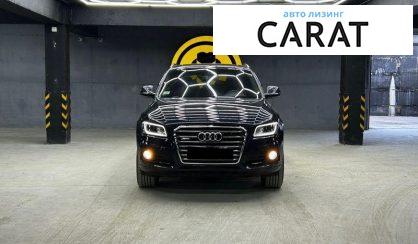 Audi Q5 2016