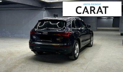 Audi Q5 2016