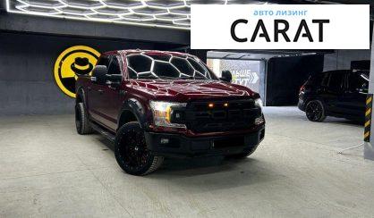 Ford F-150 2018
