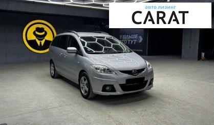 Mazda 5 2009
