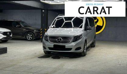 Розглянути Mercedes-Benz Vito 2019 Mercedes-Benz Vito 2019 - авто лізинг Carat