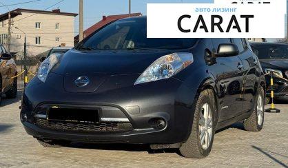 Розглянути Nissan Leaf 2013 Nissan Leaf 2013 - авто лізинг Carat