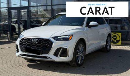 Рассмотреть Audi Q5 2020 Audi Q5 2020 - авто лізинг Carat