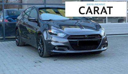 Dodge Dart 2015