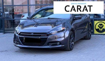 Розглянути Dodge Dart 2015 Dodge Dart 2015 - авто лізинг Carat