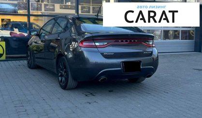 Dodge Dart 2015