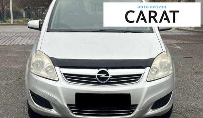 Opel Zafira 2009