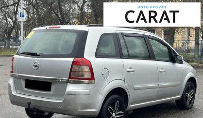 Opel Zafira 2009