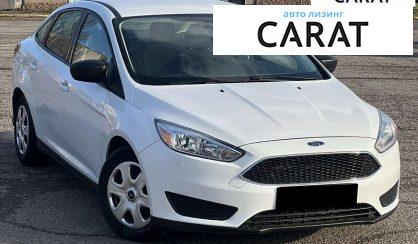 Ford Focus 2017