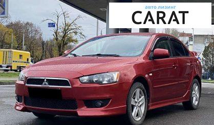 Розглянути Mitsubishi Lancer 2008 Mitsubishi Lancer 2008 - авто лізинг Carat