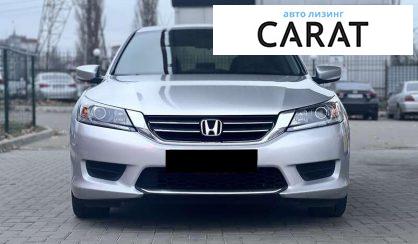 Honda Accord 2014