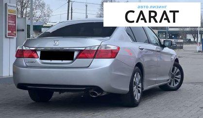 Honda Accord 2014