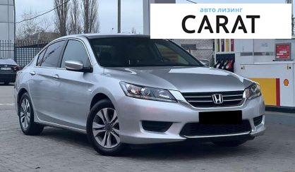 Honda Accord 2014